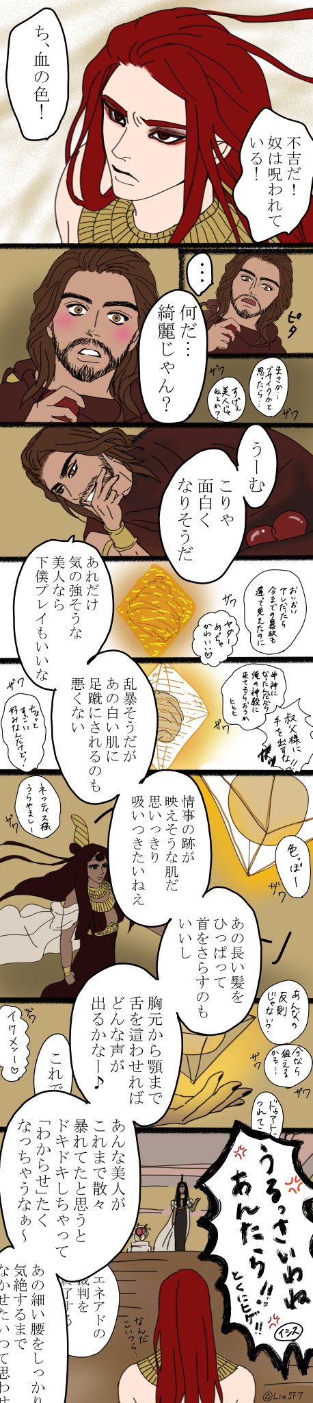 xy1110010759_lo_appearance_1.jpg