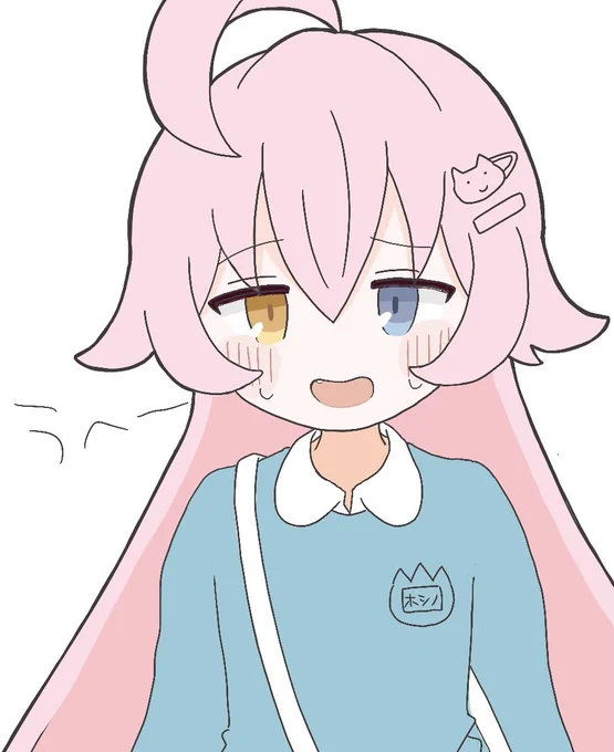 園児服 性癖なので 着させがち 