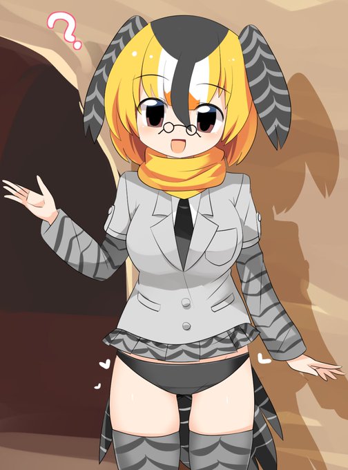 おぱんつアリツカゲラちゃん・・・・・・ 