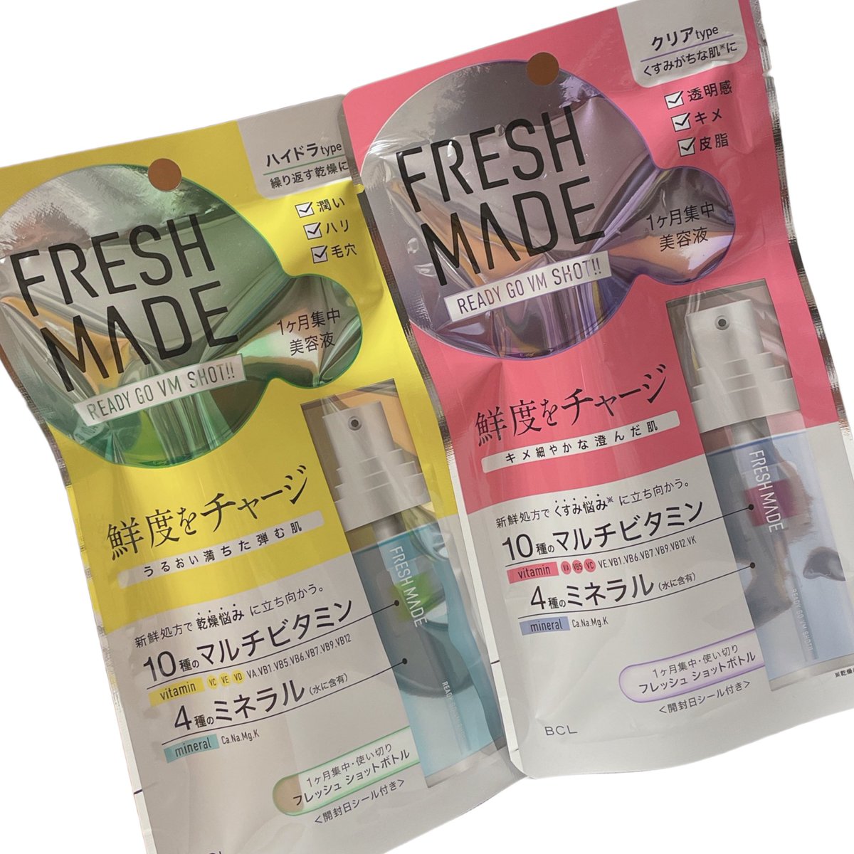 misaki1994__'s tweet photo. 最近肌荒れ酷く肌のキメが整わずザラザラで。
起きた時にあれ肌なめらかな感じがするぞ??
と個人的にかなり手応えがあったこの商品😭😭😭とりま30日使い切る🔥#フレッシュメイド #freshmade #マルチビタミン #ビタミンサプリ
#マルチビタミンミネラル #ミネラルスキンケア
#BCLコスメ #BBAレビュー https://t.co/QQHwLtA5MW