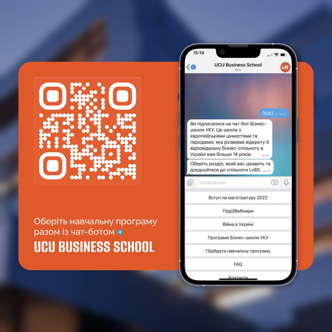 UCU Business School has made available a handy navigator that can be used to learn more about the various programs offered by LvBS, find answers to frequently asked questions, and much more. 

Come chat with us on Telegram and learn even more: t.me/lvbs_chatbot