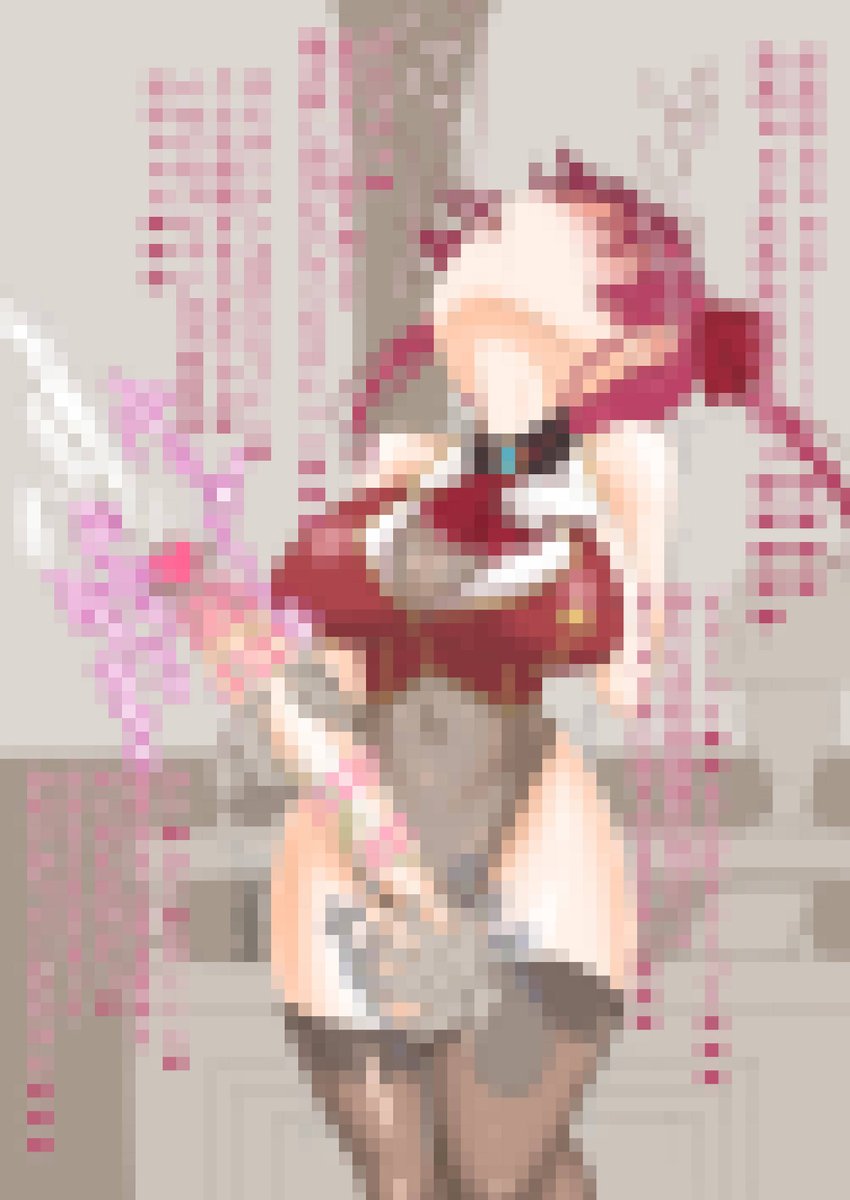 更に強いマッサージをする後半はこちらに
https://t.co/cj4JIZOVKg 