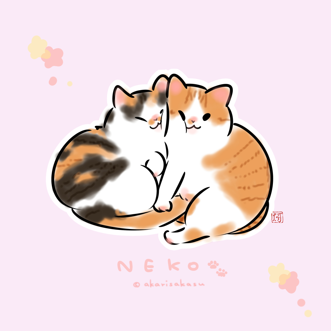 「#猫ちゃんもちもちプロジェクト止まっちゃってたので今年改めてまた!再始動しますっ」|灯さかす@DF両日B-352&ねこ休み展&ロフトPOP BOXのイラスト