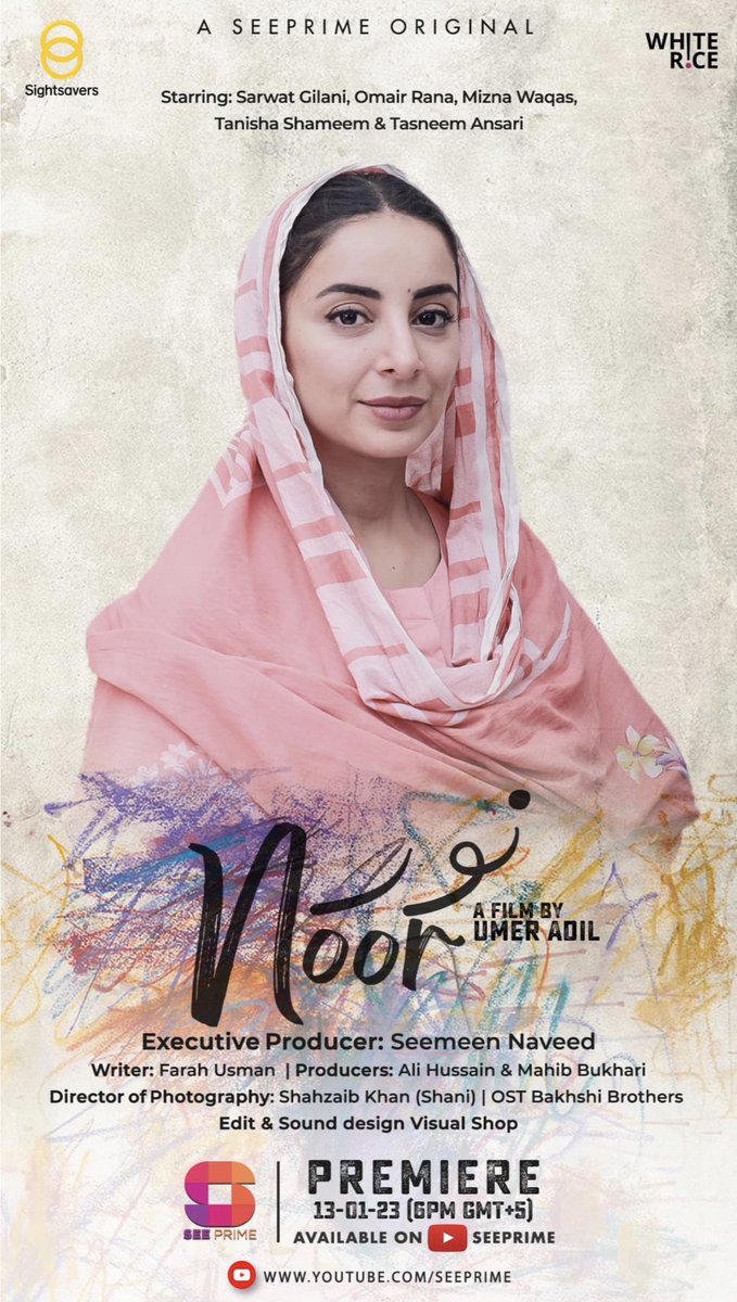 Munazza Gillani tweet media