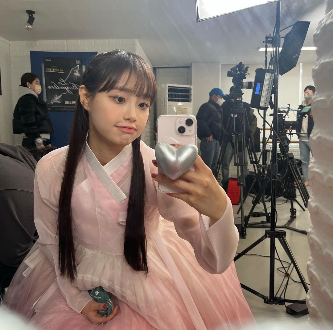 ChuuFrr's tweet photo. ☾ IG • 13.01.23 ☽

Mise à jour du compte de #CHUU (@/chuuo3o) 

─ 
☾ #Chuu #ChuuWeLoveYou #ChuuDeservesBetter #LOONA ☾ — 🐧 https://t.co/gTfZH1v45x