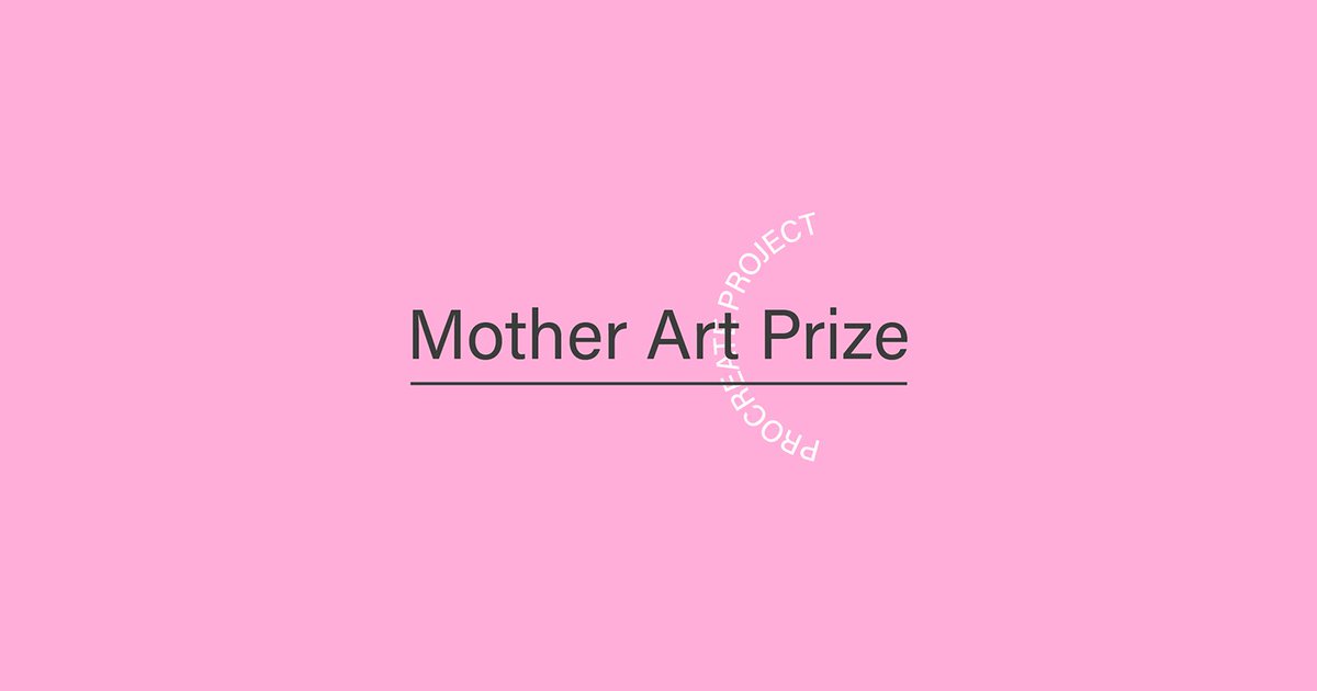 Archive open call - Mother Art Prize 2022 winners - mailchi.mp/c53a107d209e/m…