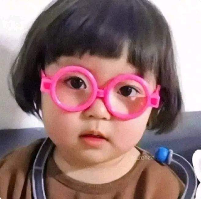 dolor de muelas comentarista De hecho Niña Coreana on Twitter: "-te ves bien bonita con lentes -yo con lentes:  https://t.co/jJTrchrgEt" / Twitter