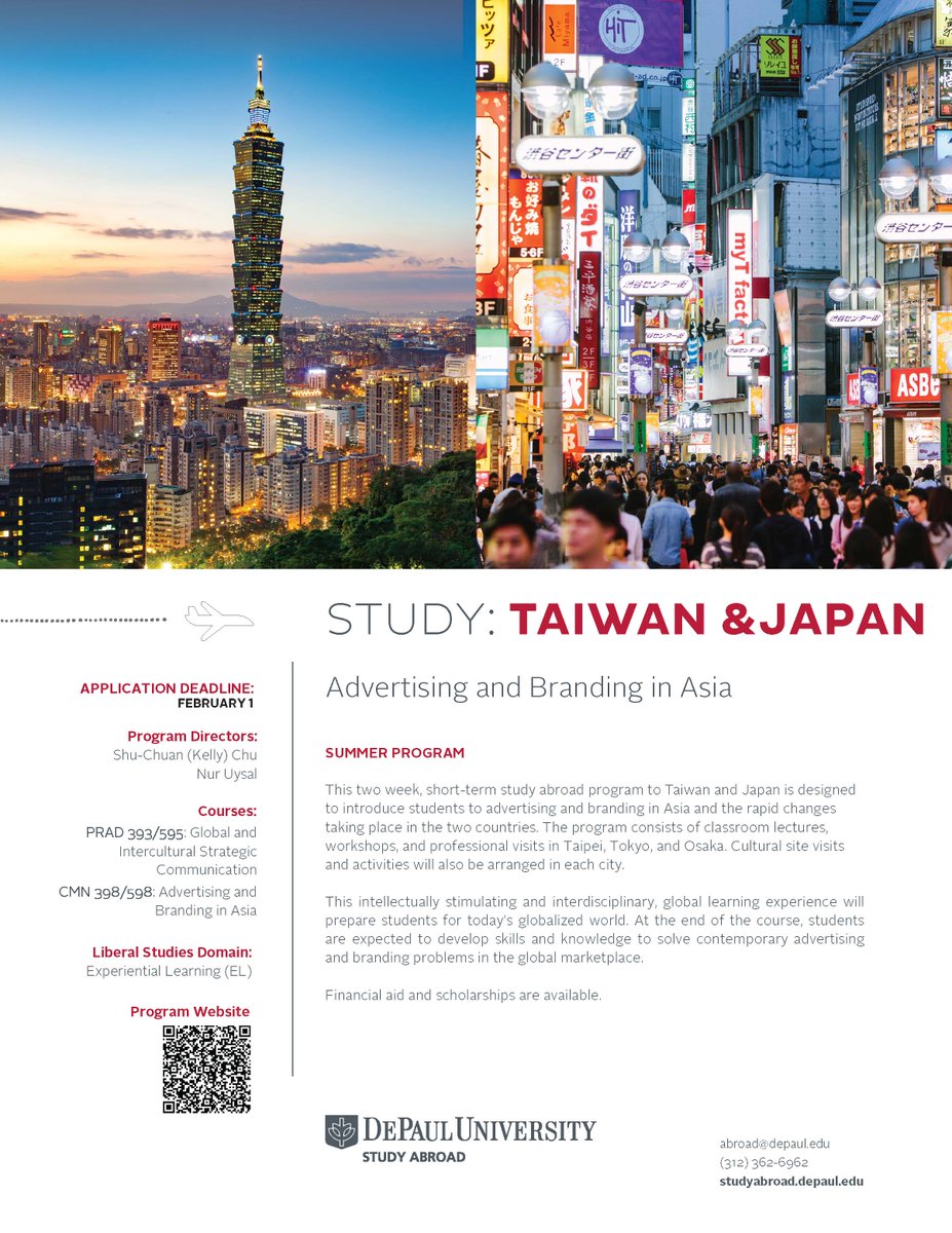 PRAD Program tweet media