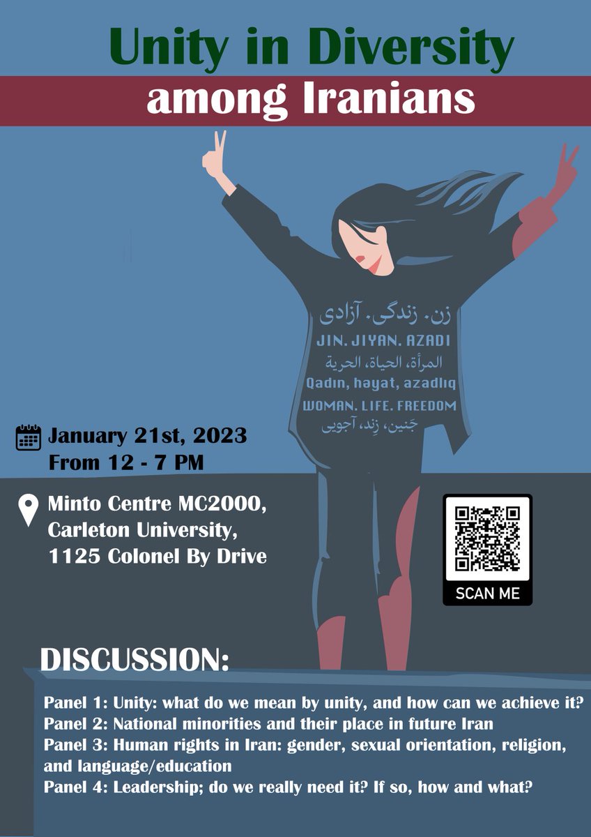 Join us on Jan 21st - the meeting is in hybrid and please register as soon as possible since there is a limited space. #MahsaAmini