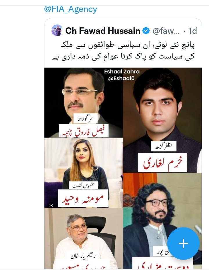 SANA3K's tweet photo. بہت وقت کے بعد لوٹے دکھائی دیے درگت بناؤ ان کی ان سے تو گھر کا 🐕🐕🐕🐕🐕🐶🐶 اچھا ہے https://t.co/pxPDSZRSBx