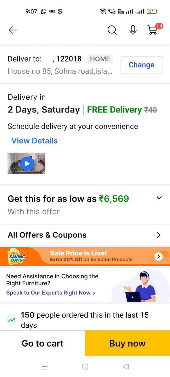 Shivender_singh's tweet image. ( flipkart plus member) @Flipkart misleading with add and price on republic sale showing same price as before sale and also removed card benifit....then how it is a RD sale @flipkartsupport i have proof (without card Rs 7299 and with card Rs 6569) now card benifit removed.