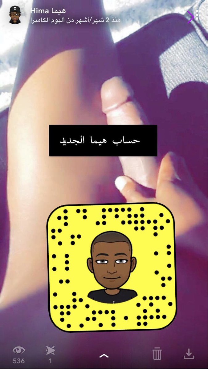 hz_ol6's tweet photo. #سالب_جدة #مبادل_جدة  برد مين حاب يقابلني وفي صفا https://t.co/m2PEXamaEd