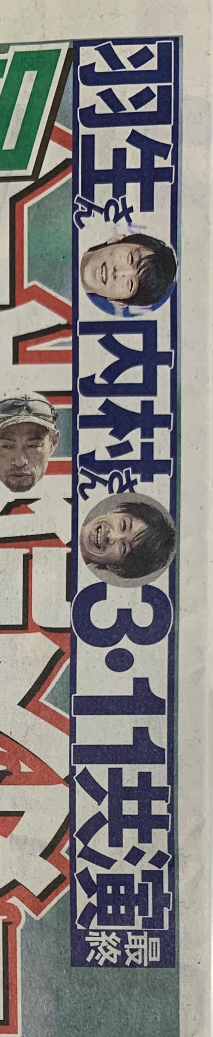 つぐみ on X: 