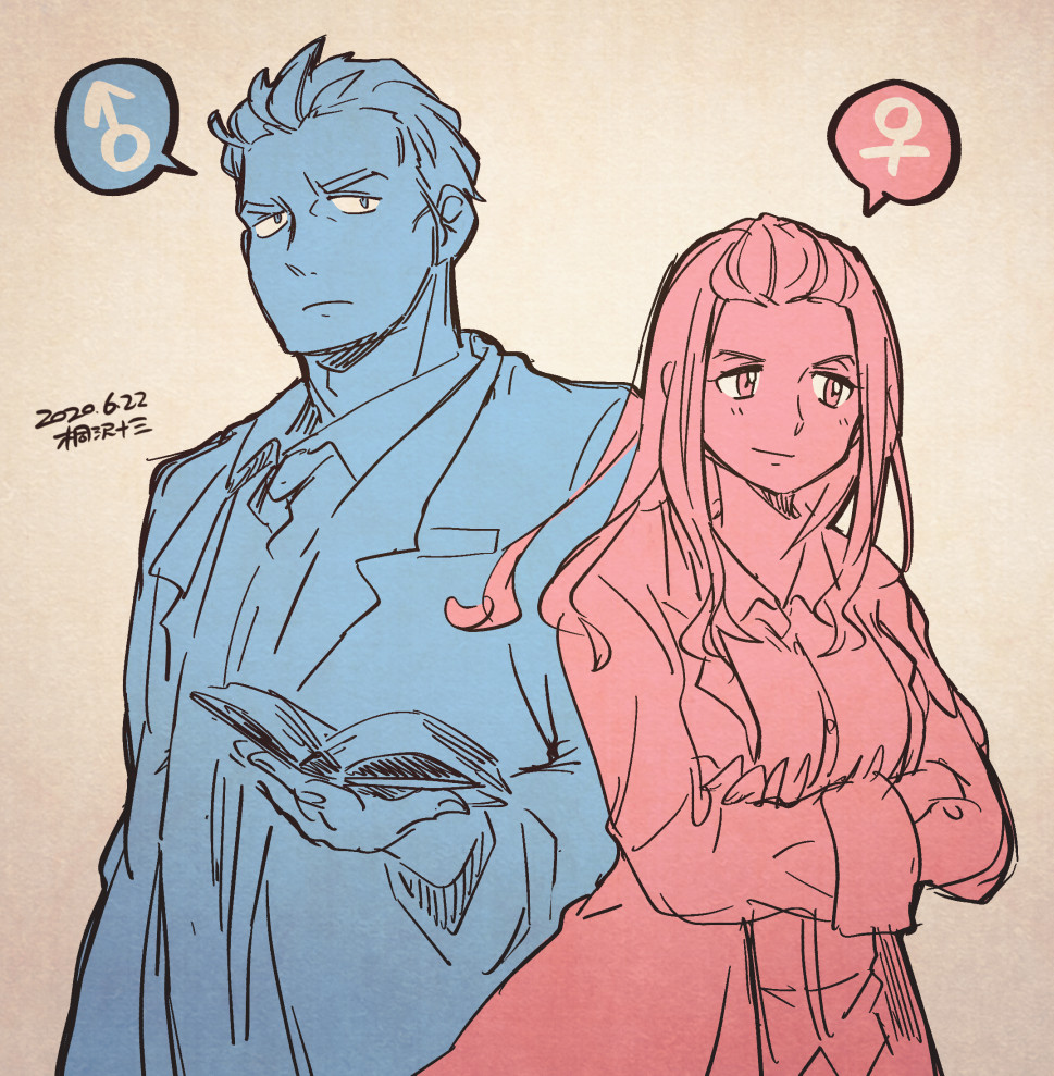 伝説の性転換回だ! #架空の回 https://t.co/nrSYWGP55E 