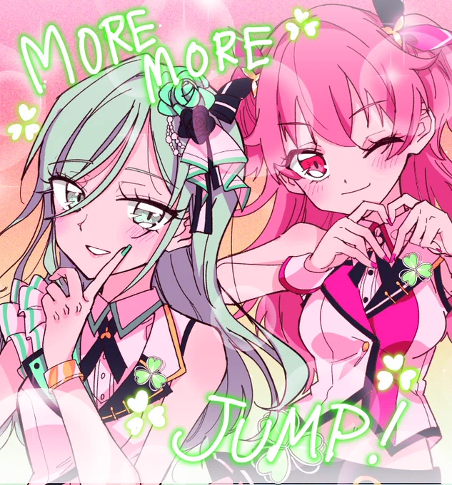 平成モアジャンイラストもどうぞ#prsk_FA 