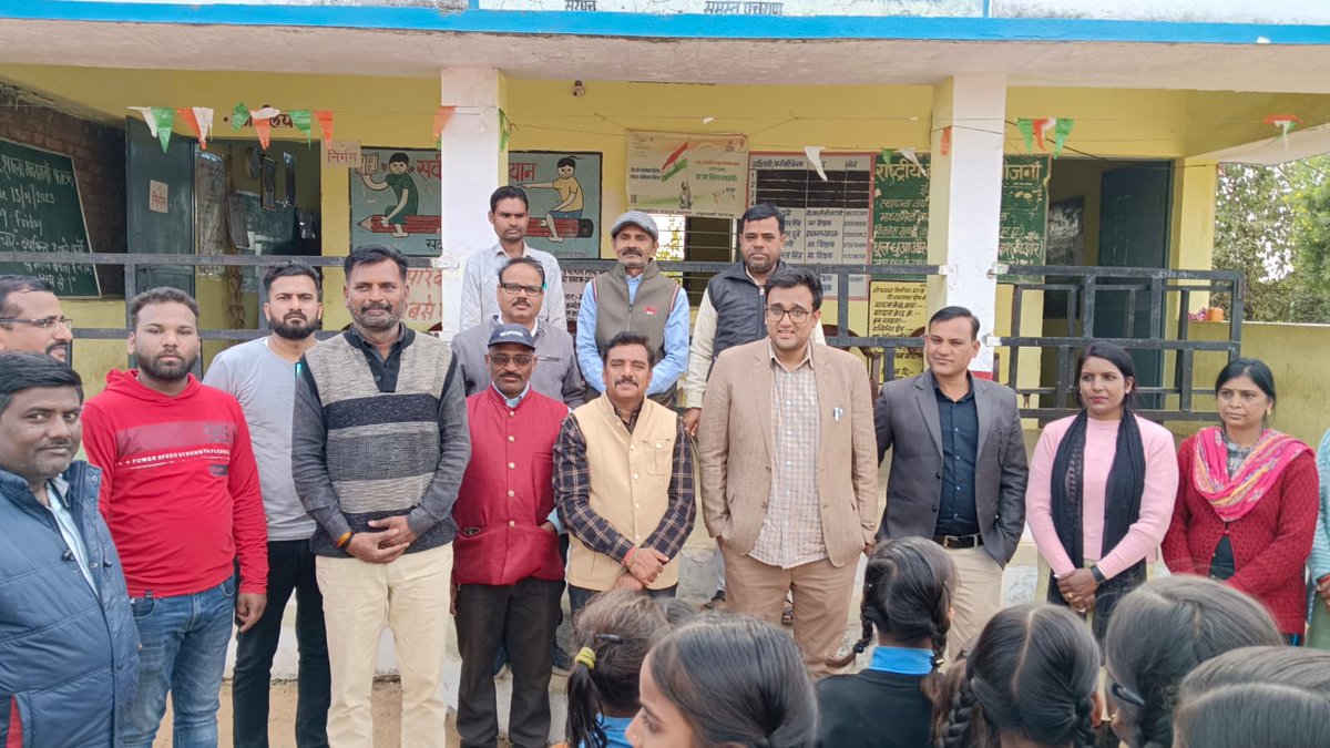 ▪️मझगवां फाटक के माध्यमिक स्कूल में जि.पं. उपाध्यक्ष एवं सीईओ जि.पं. ने किया निरीक्षण
-
▪️स्कूल में बच्चों की कम उपस्थिति पर आवश्यक प्रयास करने के दिये निर्देश
-
▪️मध्यान्ह भोजन कार्यक्रम के तहत विशेष भोज में बच्चों के साथ किया भोजन
-
RM - bit.ly/3GZBQ4u

<a href="/schooledump/">School Education Department, MP</a>