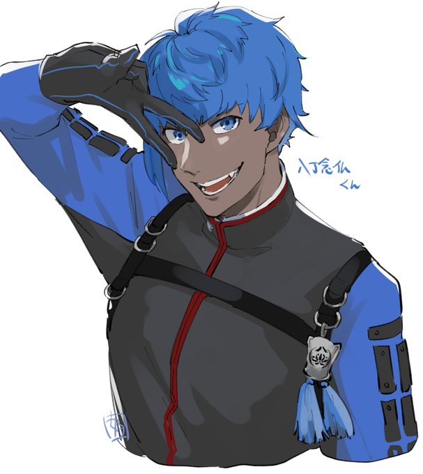 八丁念仏くん。あまりの青さと陽キャなインパクトにやられて描いてしまった… ギャル…? #刀剣乱舞 
