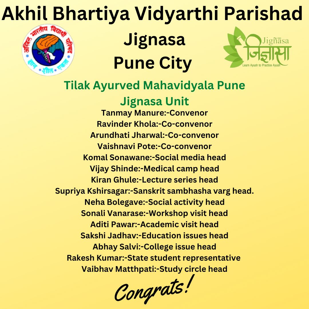 JignasaMaha's tweet photo. ☘️Jignasa Pune City☘️
Today on 13/01/2023,
Tilak Ayurved Mahavidyalaya Pune &amp; Ashtang Ayurved Mahavidyalaya Pune college units were declared .
Hearty Congratulations and best wishes to all committee members💐🇮🇳
@ABVPPune 
@AbvpPaschimMaha 
@rohanvmukke 
@GauriPa022
@Jignasaayush https://t.co/Z3xRK0t7iu