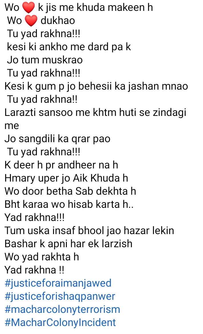 SumeraJabeen13's tweet photo. Wo❤️k jis me khuda makeen h
 wo❤️dukhao tu yad rakhna!!! 
 K deer h pr andheer na h
Hmary uper jo ek khuda h wo door betha Sab dekhta h 
Bht karaa wo hisab karta h.. 
Yad rakhna!!! 
Tum uska insaf bhool jao hazar lekin
Bashar k apni har ek larzish wo yad rakhta h 
Yad rakhna !! https://t.co/vL9nKivHko