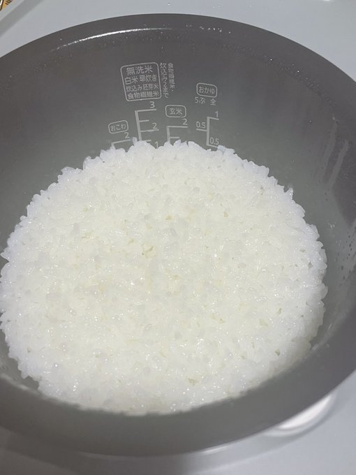 新炊飯器&hellip;しゅごい&hellip;！！！ https://t.co/jpfTikVuWn<a href="/tag/%E6%96%B0%E3%81%97%E3%81%84%E3%83%97%E3%83%AD%E3%83%95%E3%82%A3%E3%83%BC%E3%83%AB%E7%94%BB%E5%83%8F"class="tags"><span>#新しいプロフィール画像</span></a>