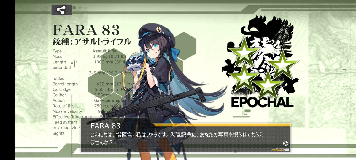 ながれやま tweet media