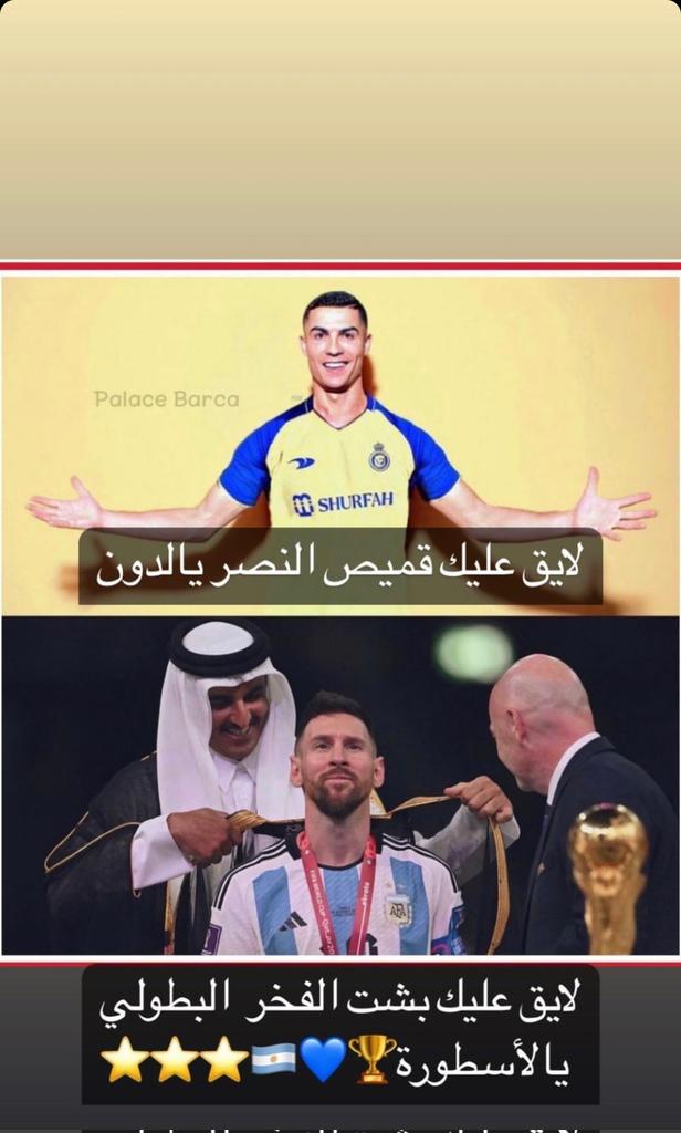 AlkhaterMonir's tweet photo. @AlNassrFC و بس https://t.co/Ak3EbSJVS0