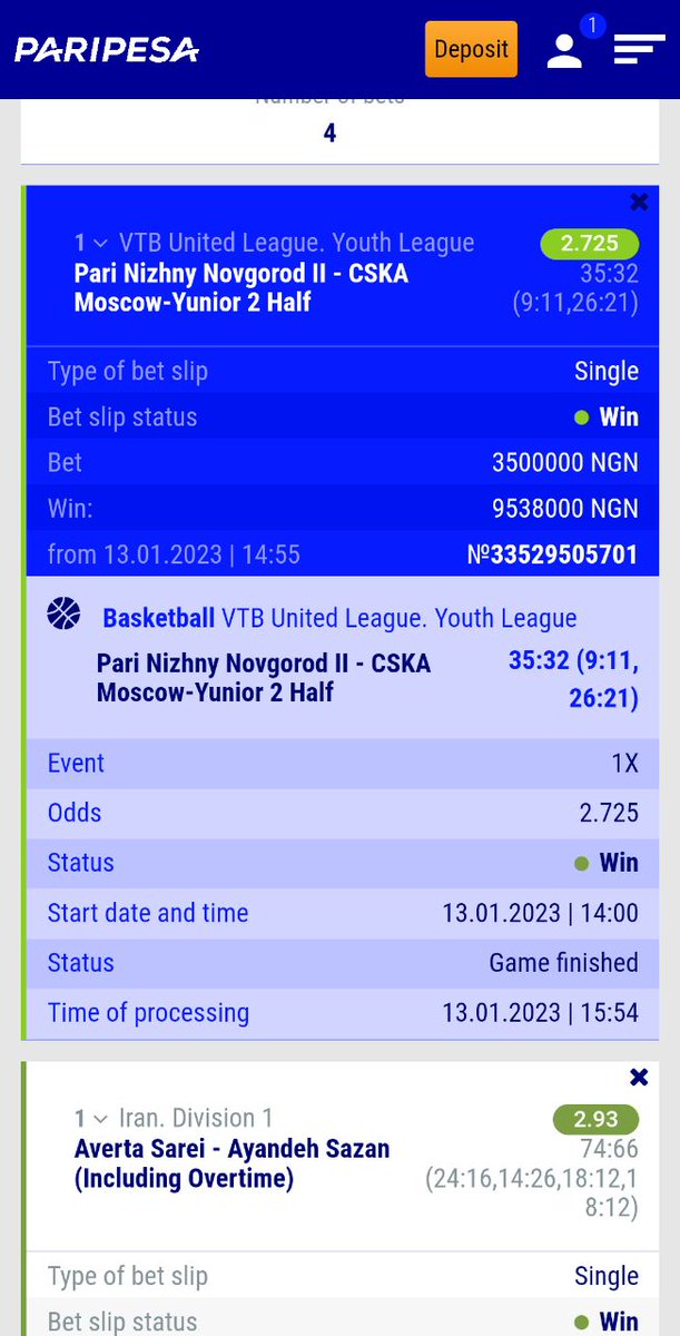 JUJU PUNTER tweet media