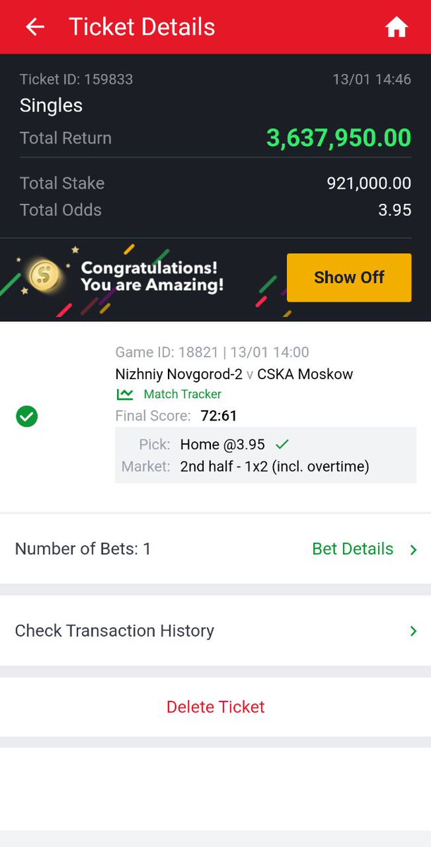 JUJU PUNTER tweet media