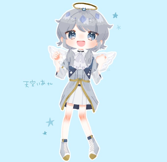 タグ反応ありがとうございました!ʚɞ#いあいあーと 