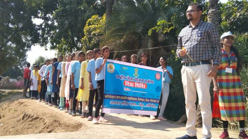 NSSUFNGCFCG's tweet image. #1days camp @ रमईपाट सोरिद 
12.01. 2023 
(राष्ट्रीय युवा दिवस के अवसर पर )