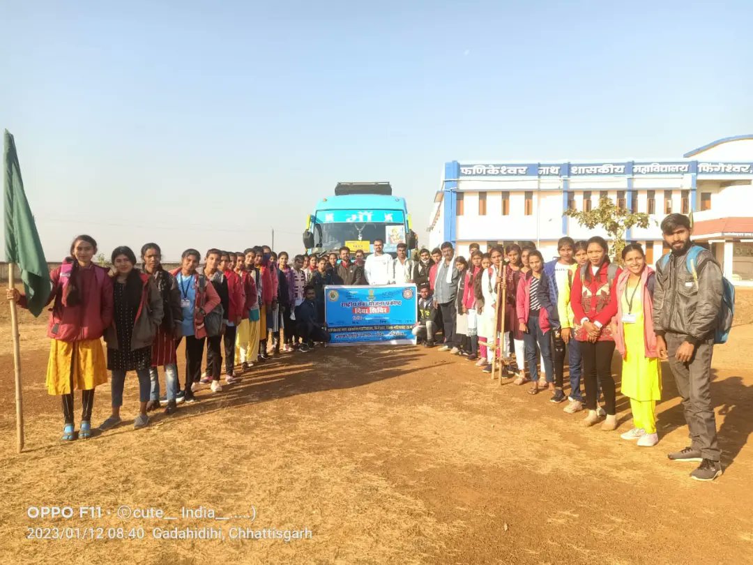 NSSUFNGCFCG's tweet image. #1days camp @ रमईपाट सोरिद 
12.01. 2023 
(राष्ट्रीय युवा दिवस के अवसर पर )