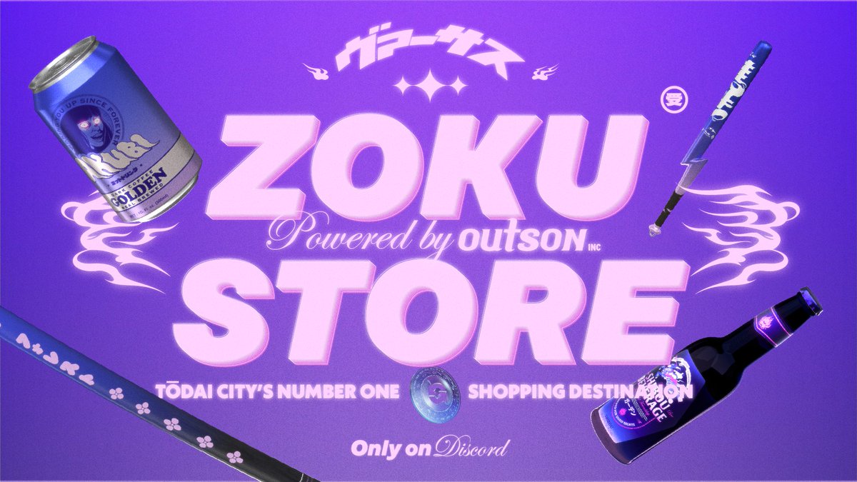 ChainZoku tweet media