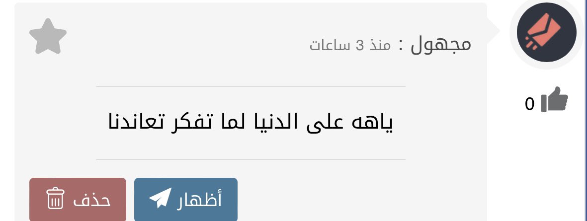 7aMaDaa321's tweet photo. __________!!!!!! https://t.co/EsZxhbCcqs