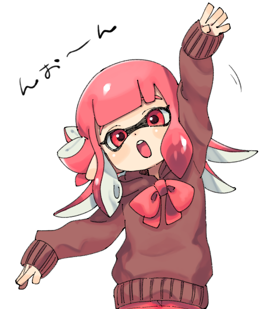 かぁちゃん on X: