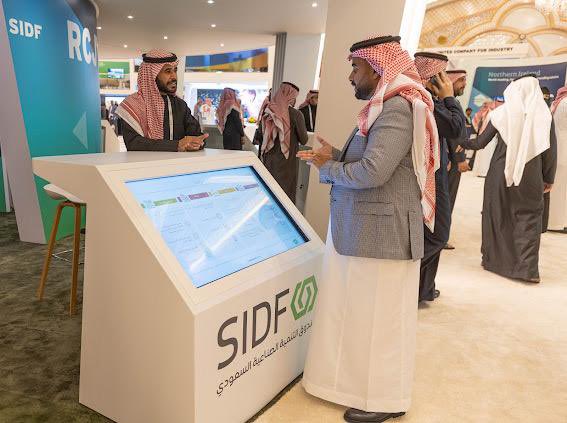 invest-saudi-on-twitter-the-finance-export-department-of-the