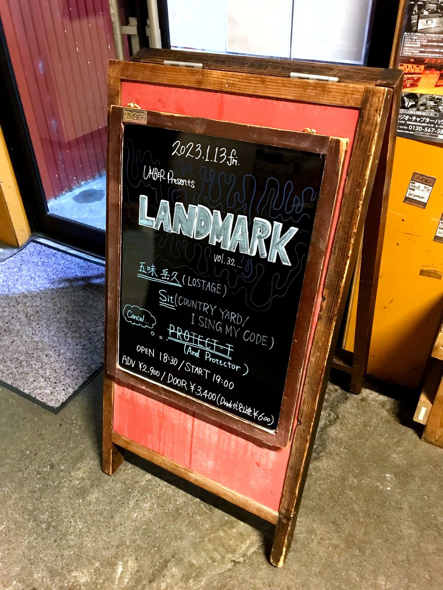 MygsAsghC's tweet photo. 🎵UMBER pre. "LANDMARK vol.32"
Sitさんの透明感溢れる美声と滾る五味節。お二人の声が全身に刺さりまくったー!新年一発目のライブに相応しい弾き語りツーマンでした。
ステキな時間を有り難うございました。
#五味岳久 #LOSTAGE #Sit #COUNTRY_YARD #ISINGMYCODE https://t.co/6OwMhL0euG
