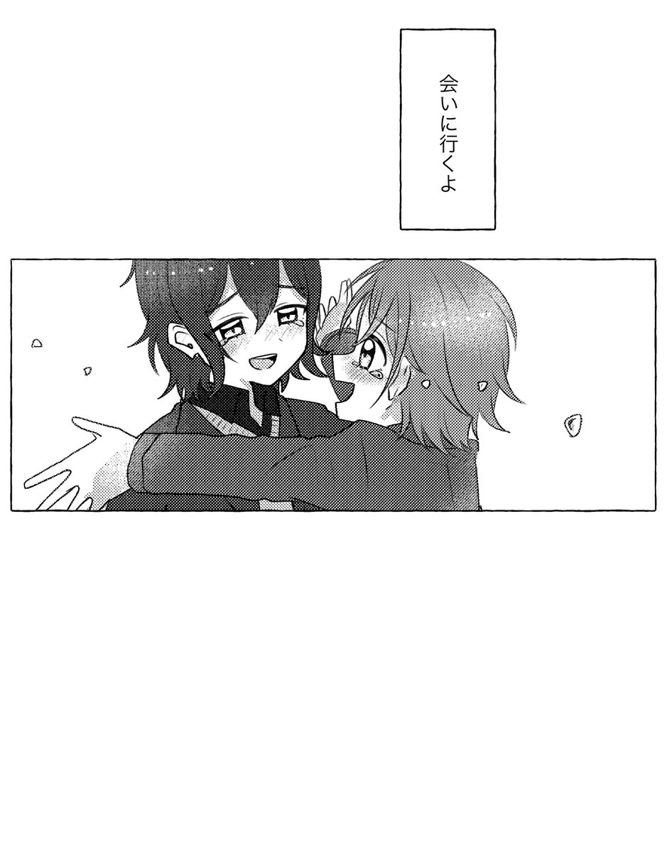 お気に入りの神浜pic再放送させて貰います 