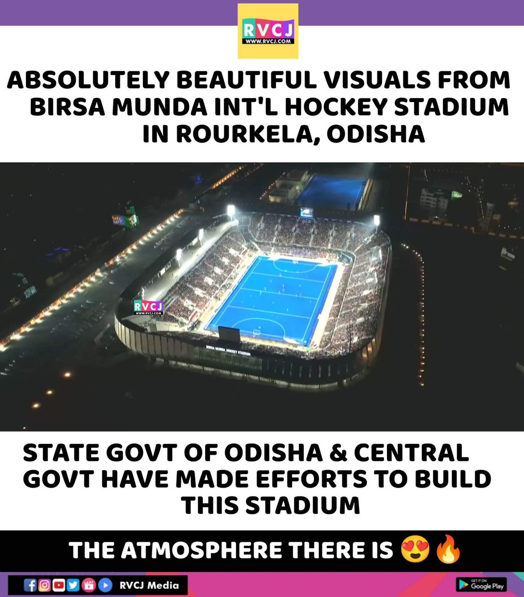 Amazing Atmosphere 🤩🔥🎉
#INDvsESP #HockeyWorldCup2023 #HockeyWorldCup