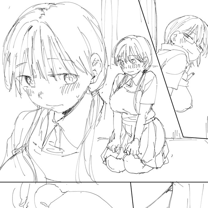 こっちじゃな ウム 