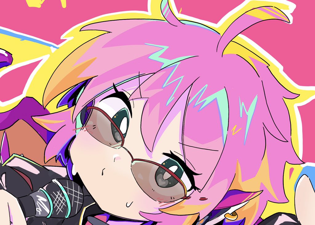 「チラッと見せるよ 」|たったにのイラスト