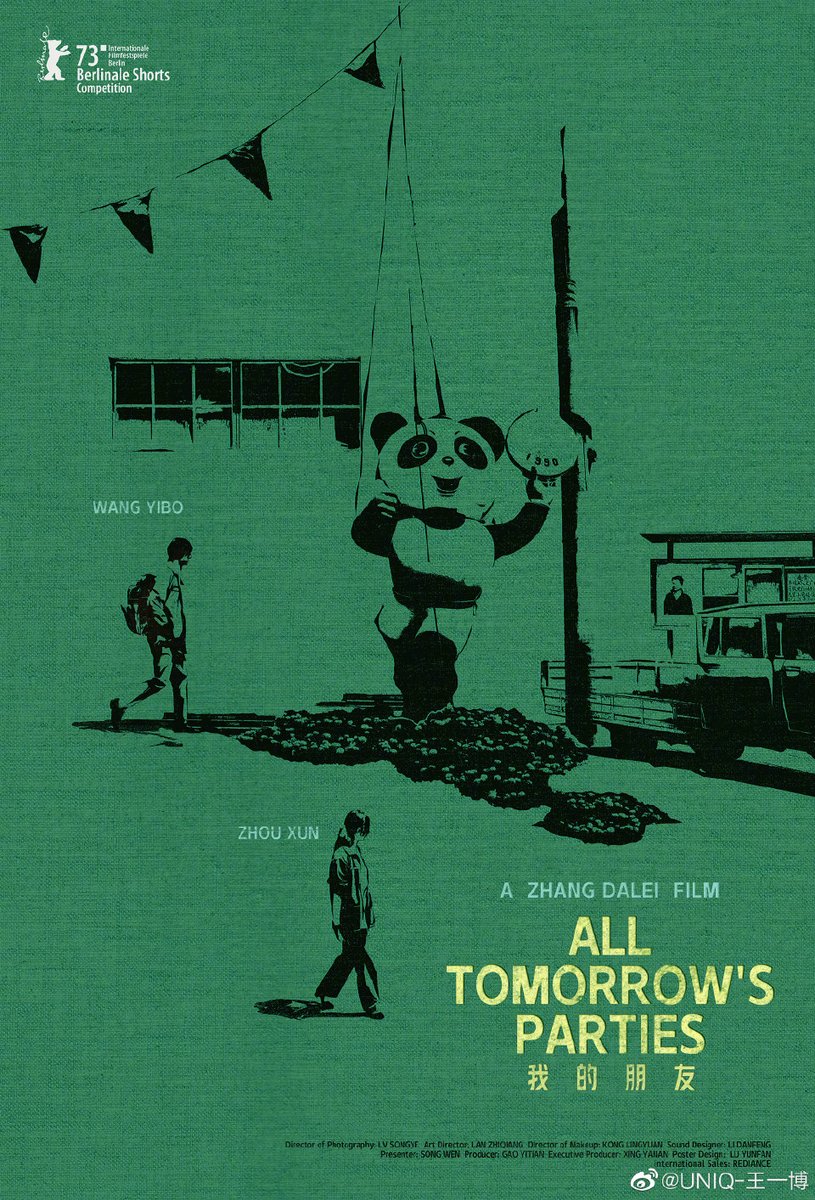 CnYibo's tweet image. 【2023-01-13 Yibo Weibo Update】
 #FIRSTFRAME The annual declaration short film &quot;My Friend&quot; was shortlisted for the Berlin International Film Festival Short Film Unit. I look forward to &quot;My Friend&quot; being able to touch more hearts, and hope that we will often meet.