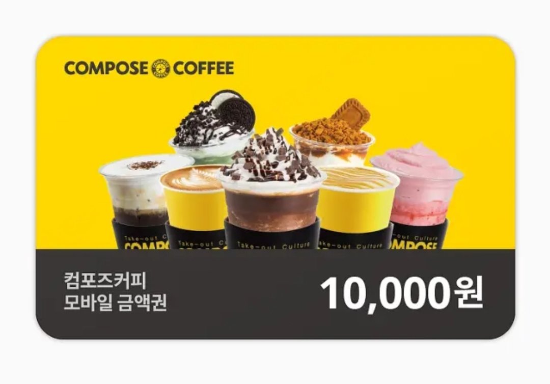 메인트 커미션🔥 빗솔🕯 tweet media