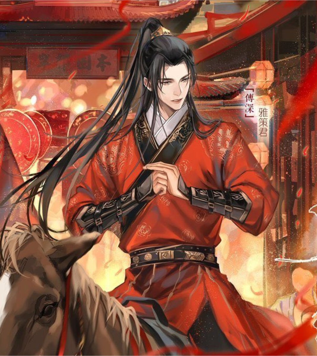bixieng's tweet photo. #黄金台 #YanFu
“you're the “...you know
most jealous other man?!”
man i know” https://t.co/KwCCaVRdjW