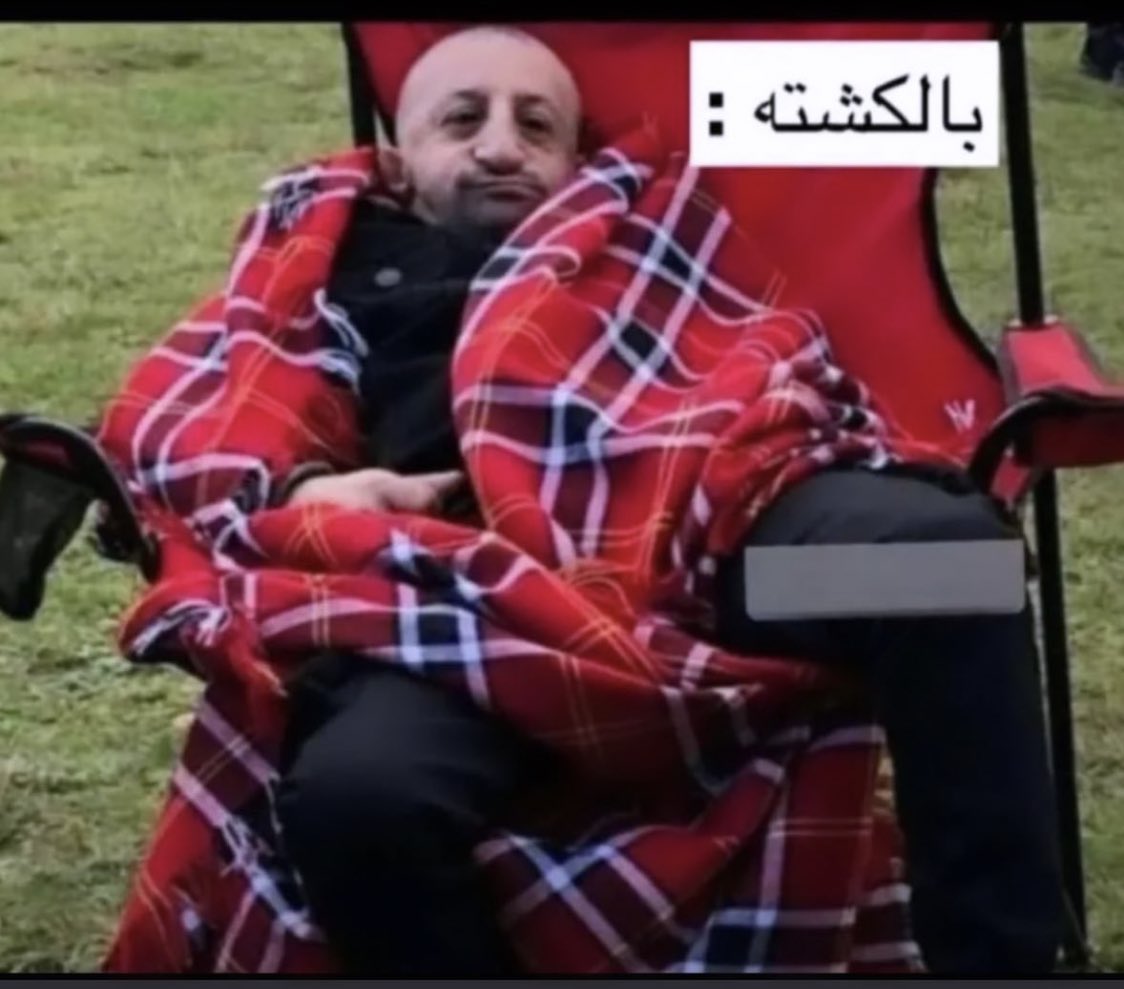 mohebrahim85's tweet photo. طول ايام الاسبوع يحن شباب نبي كشته 👇🏻 https://t.co/GmoRgIHE0z
