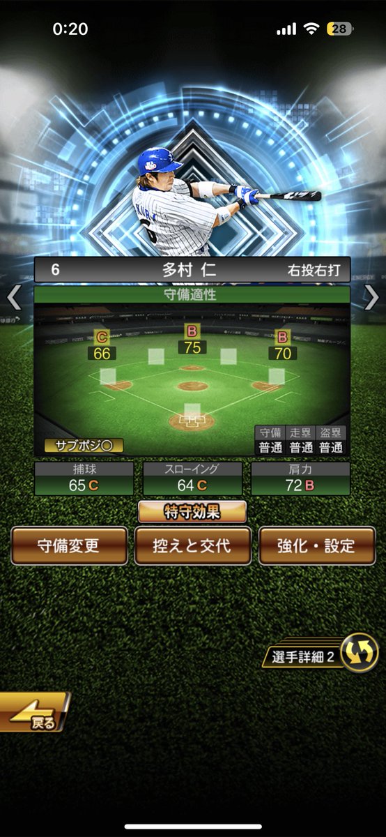 りょせ tweet media
