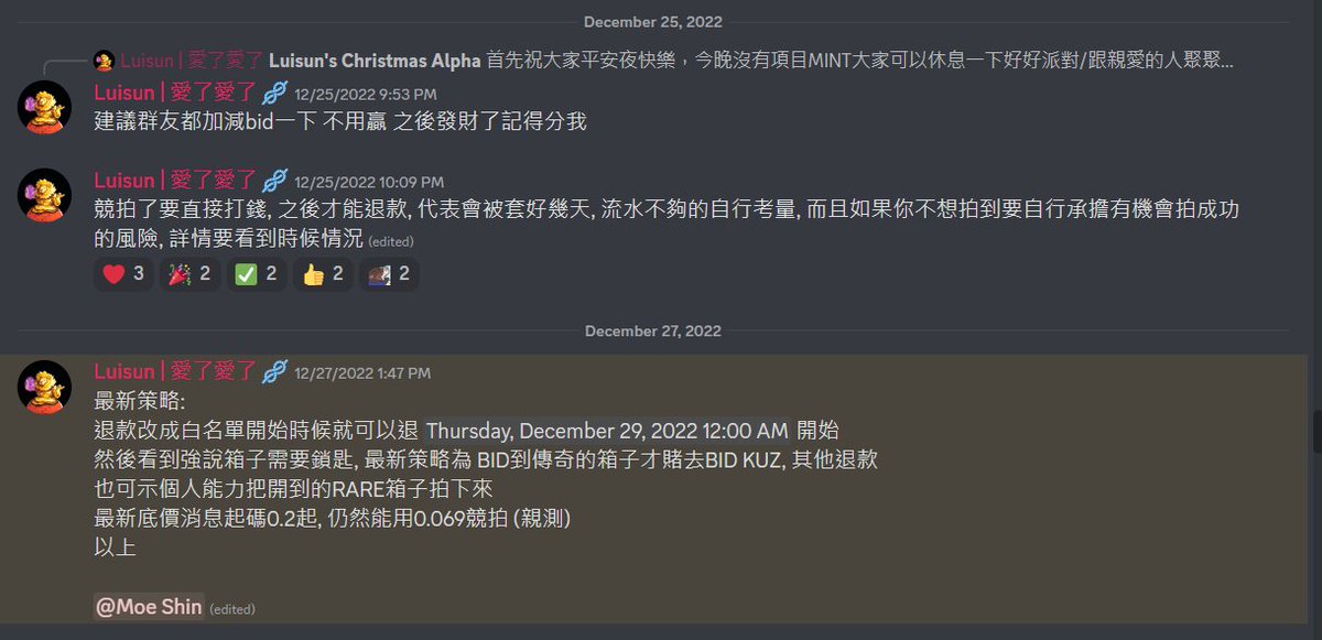 第一次CALL #KeungzGenesis 已經是9月份了，之後也一直更新項目進度，在最近KUBZ的拍賣上按頭叫群友參與，KUBZ地板也是3倍了。而剛剛普通箱子最高在0.04+，稀有0.14，也有群友開到傳奇箱子1-2E!！這波實在算是不錯的成績單！

<a href="/keung/">Keungz</a> 哥一直用實力去對抗FUD，說明他在做事！
#KeungzTogetherStrong