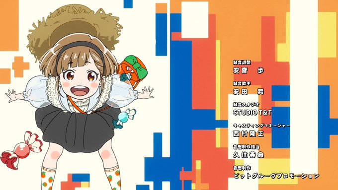 マジで可愛いな #buddydaddies #tokyomx 