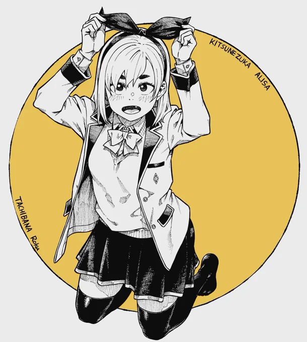 練習⑦
忙しくて大変だったけど、息抜きで「描きたい絵」を描かないと、ペース維持できない…
なので描きました。

次はキャラデザはしたけど、打ち切りで出て来なかったキャラでも描くかぁ… 