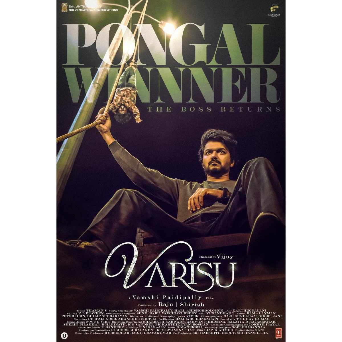 Otfcmyd's tweet photo. Ground la ethana per vena irukalam.. 
Aana audience eh declare panitanga idhu #VarisuPongal nu 😎

THE REAL BOSS 💥
#VarisuPongalWinner 🔥🔥🔥🔥 @actorvijay https://t.co/RIcWFjgQgs