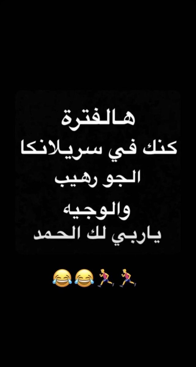 5G_11's tweet photo. 😅 https://t.co/PHZWakYIa2